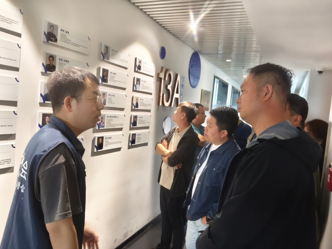 20250422民建保定市委新階層二支部開展健康講座2 (2).jpg