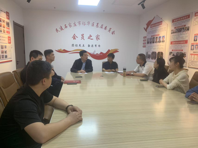 民建石家莊市裕華五支部成功舉辦全國(guó)兩會(huì)精神學(xué)習(xí)暨支部年度工作部署培訓(xùn)會(huì) - 副本裕華五支部 (2).jpg