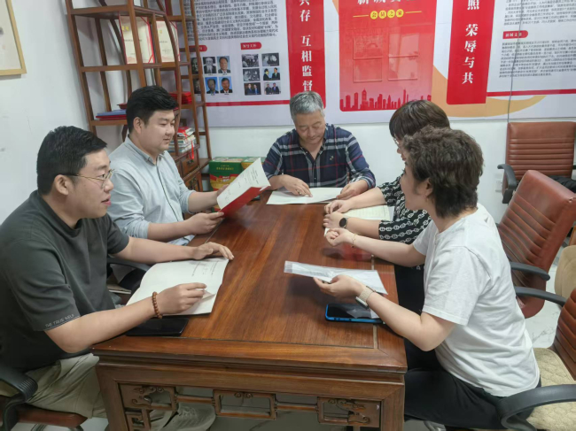 20250423民建保定市委新城支部召開2025年度重點工作會議 (2).jpg
