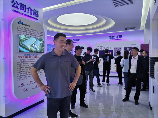 20250423民建保定市委河北農業大學支部聯合開展“訪企拓崗”調研活動2 (2).jpg