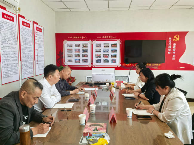 20250427民建保定市委新華支部召開第二季度班子成員工作會議1 (2).jpg