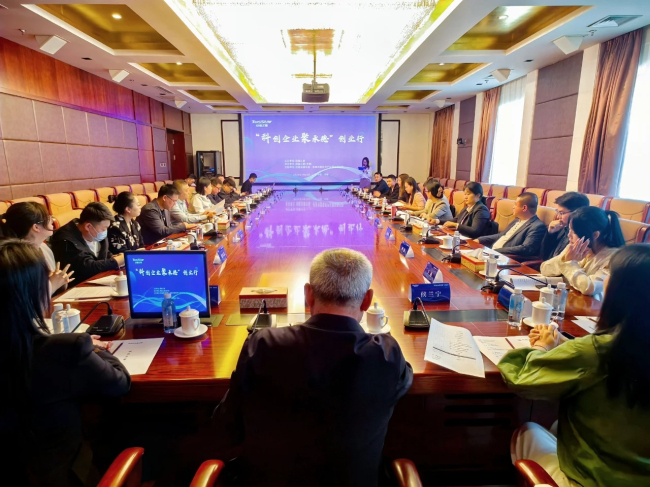 1民建承德市委支持的“科創企業聚承德”創業行活動取得圓滿成功01 (2).jpg