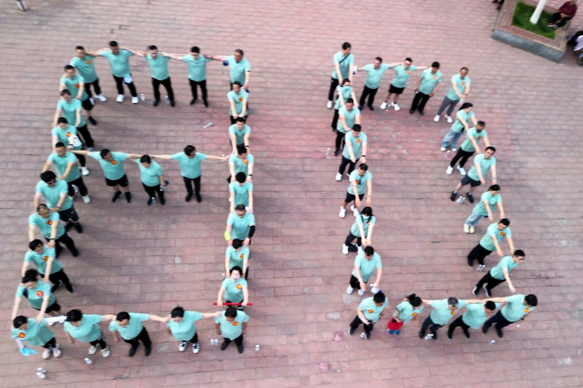 同心八十年 奔跑向未來——民建邢臺市委舉辦慶祝中國民主建國會成立80周年健身跑步活動5 (2).jpg
