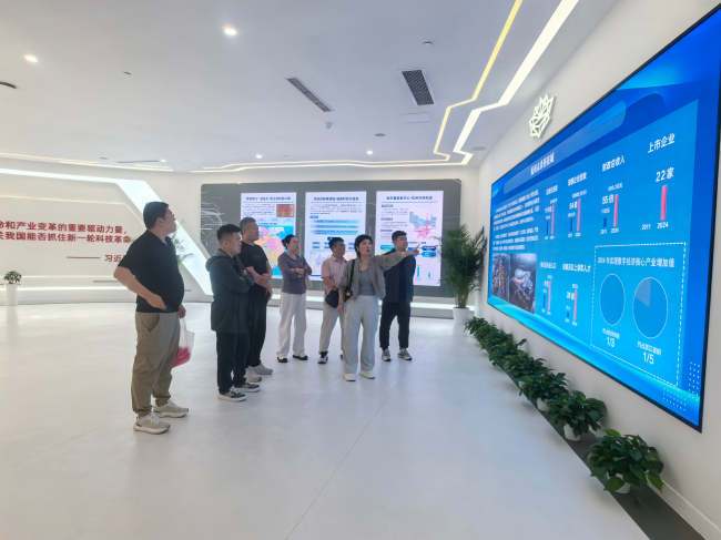 20250428民建保定市委新城支部赴中國（杭州）人工智能小鎮開展調研活動2 (2).jpg