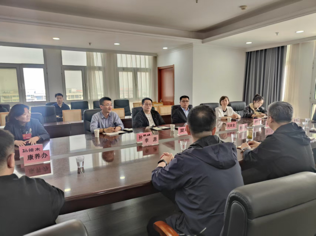 民建秦皇島市委北戴河總支助力招商引資工作取得新進展 (2).jpg