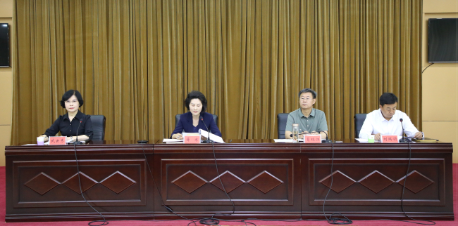 民建河北省委理論學(xué)習(xí)中心組召開專題學(xué)習(xí)會議（定稿）1 (2).jpg