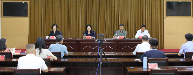 民建河北省委召開主題教育動員部署會議（定稿）1 (2).jpg